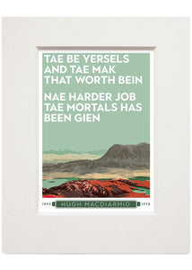 MacDiarmid on mortals – small mounted print - Indy Prints by Stewart Bremner