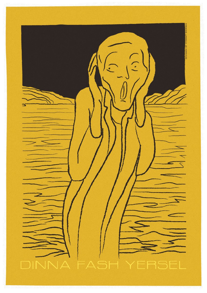 Dinna fash yersel – poster - yellow - Indy Prints by Stewart Bremner