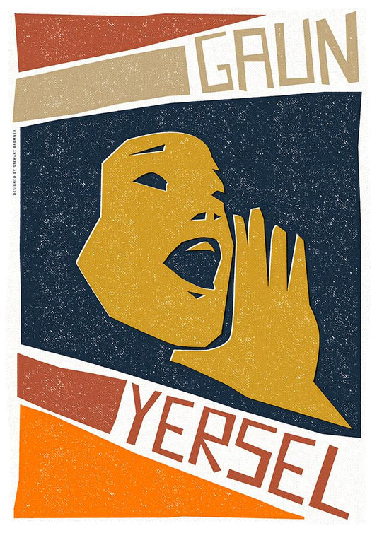 Gaun yersel – poster - orange - Indy Prints by Stewart Bremner