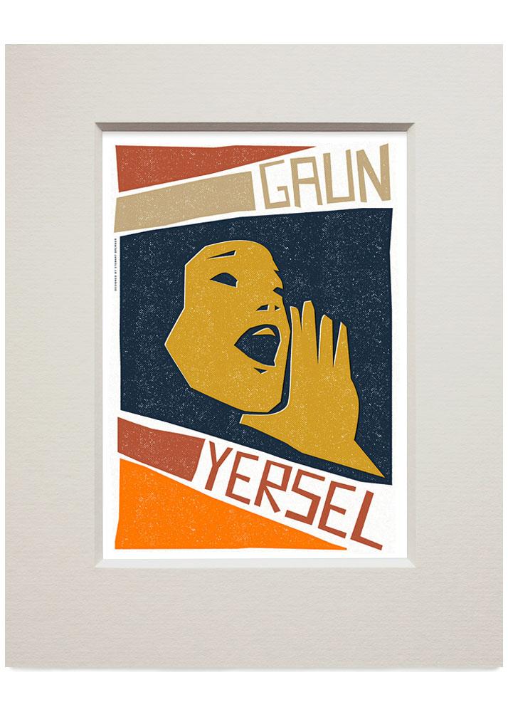Gaun yersel – small mounted print - orange - Indy Prints by Stewart Bremner