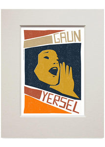 Gaun yersel – small mounted print - Indy Prints by Stewart Bremner