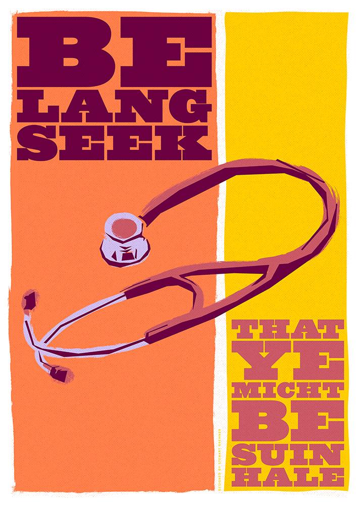 Be lang seek that ye may be suin hale – poster - orange - Indy Prints by Stewart Bremner