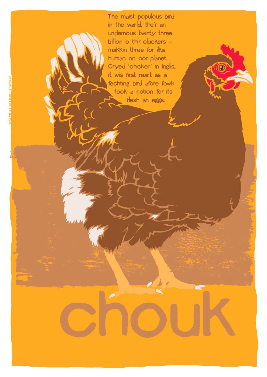 Chouk – poster – Indy Prints by Stewart Bremner