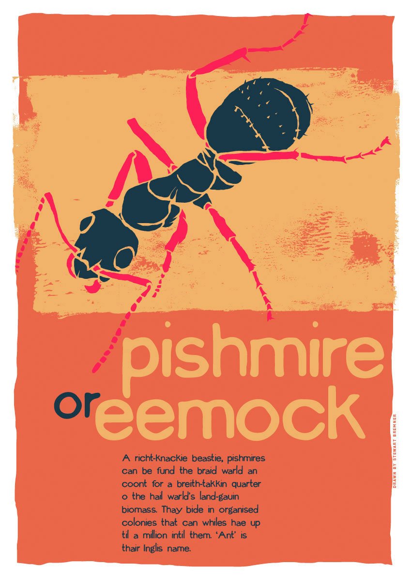 Pishmire or eemock – giclée print – Indy Prints by Stewart Bremner